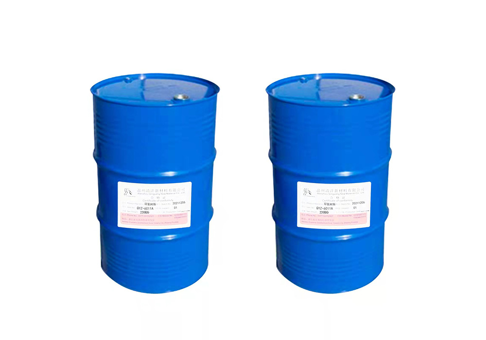 环氧树脂QYZ-6011A-1 固化剂QYZ-6011B-1